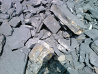 磷矿石的矿床地质特征