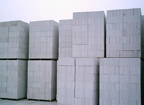 磷石膏在建筑方面的应用