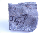 铅锌单矿物分析